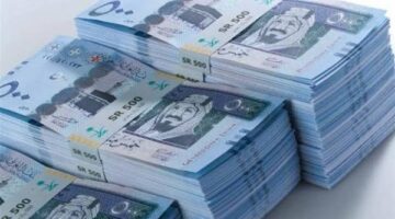 سعر الريال السعودي بالبنوك اليوم الأحد 5-5-2024