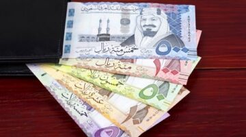 سعر الريال السعودي بالبنوك اليوم السبت 4-5-2024