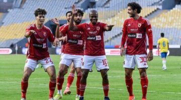 موعد مباراة الاهلى أمام الجونة اليوم في الدوري المصري