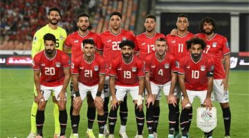موعد مباراة مصر وغينيا بيساو في تصفيات كأس العالم 2026