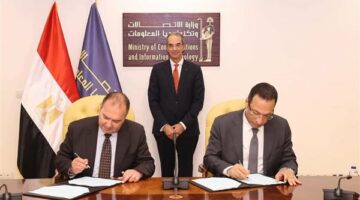 وزير الاتصالات يشهد توقيع اتفاقية تعاون بين الوزارة وشركة «إكسيد»